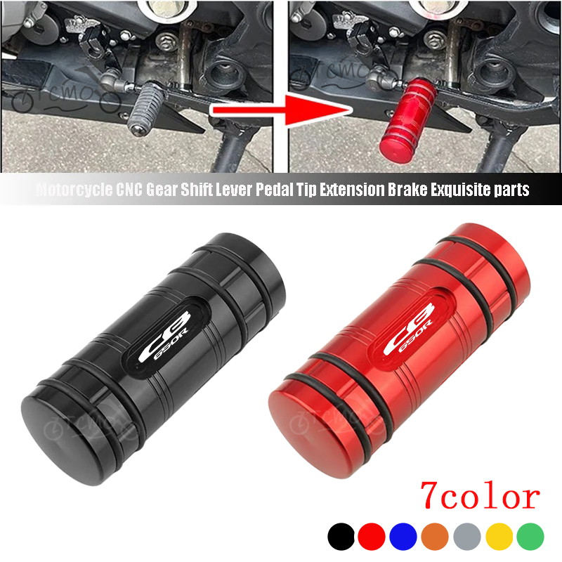Motorcycle Gear Lever Extender - Untuk Aksesori Motor HONDA NEO SPORT