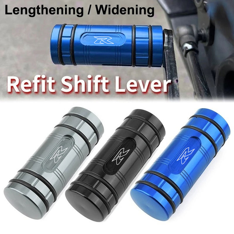 Motorcycle Gear Lever Extender - Untuk GSXR GSX-R GSX R 600