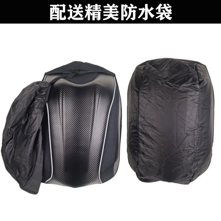 Ransel Tahan Air Serat Karbon  - Motorcycle Gear Backpack ulasan dan harga