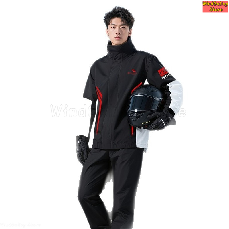 Setelan Jas Hujan dan Celana H - Motorcycle Gear Mens ulasan dan harga